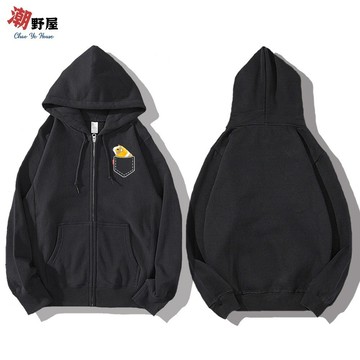 潮野屋 口袋天竺鼠 連帽拉鍊外套 衣服 長袖上衣 歐美 刷毛 可愛 潮流 創意 街頭 休閒穿搭 WJD-117