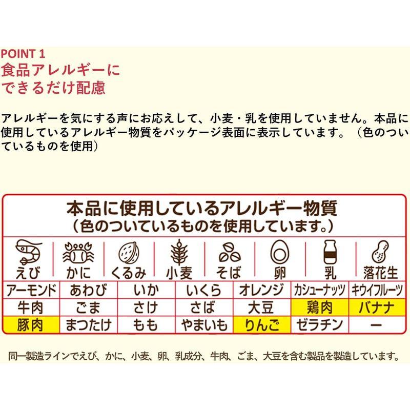 大塚食品こどものためのボンカレー 130g ×10個 レンジ調理対応