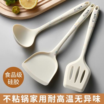 硅膠鍋鏟湯勺廚房用耐高溫炒菜鏟子不粘鍋專用鏟勺套裝家用不傷鍋