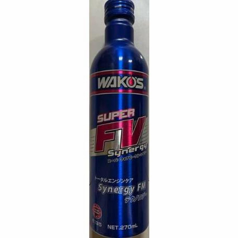 ワコーズ WAKO'S S-FV・S スーパーフォアビークルシナジー 270ml E135 