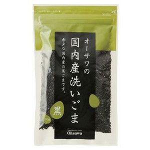 オーサワの国内産洗いごま黒　100ｇ×5袋（オーサワジャパン）