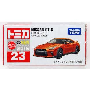 星矢TOY 板橋實體店面多美小汽車 TOMICA 多美小汽車 #23 日產 NISSAN GT-R