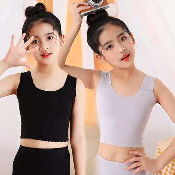 發育期少女內衣女童兒童無痕吊帶小背心初中小學生文胸抹胸防凸點