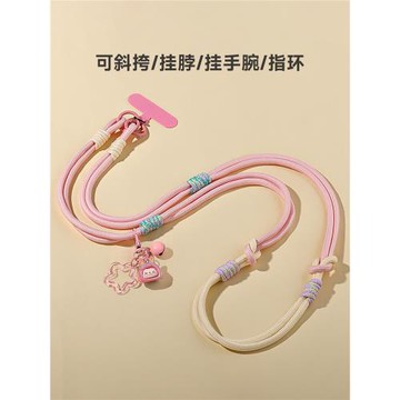 手機掛繩斜挎可背女士聚財超好看的可調節掛脖手機殼掛繩紅色馬年手腕款高端夾片專用防丟環扣新款長手機鏈繩