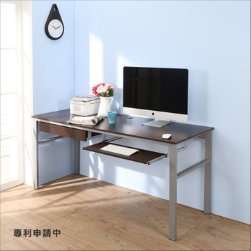 BuyJM低甲醛防潑水抽屜鍵盤160公分穩重工作桌/電腦桌