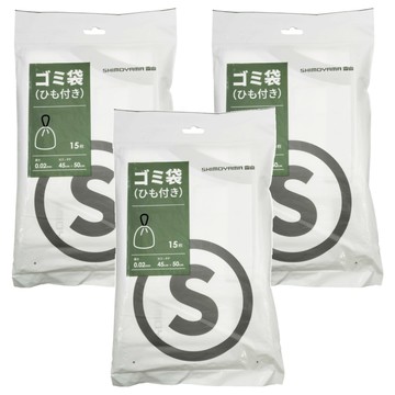 SHIMOYAMA HDPE自動收口垃圾袋 S(45 x 50cm) 15個  20L  3組