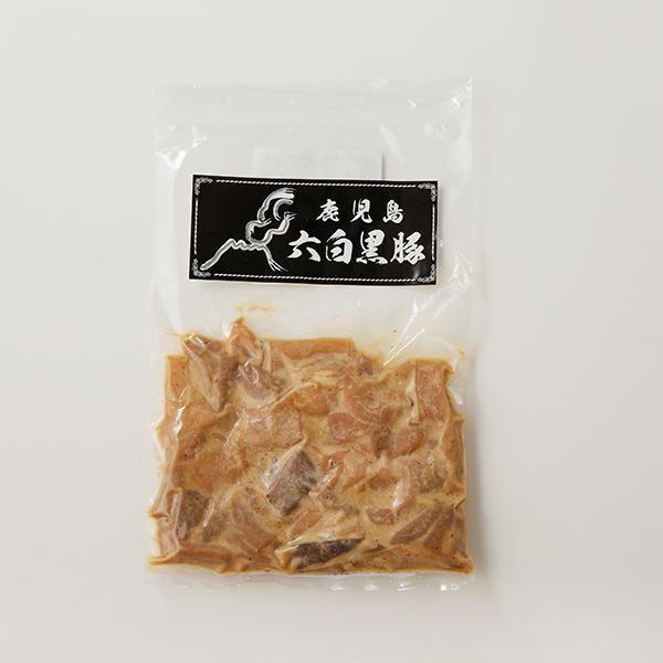 鹿児島産 自家製 黒豚もつ煮込み（150g）