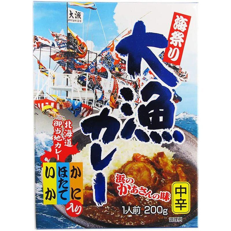 高島食品 大漁カレー 200g×2個