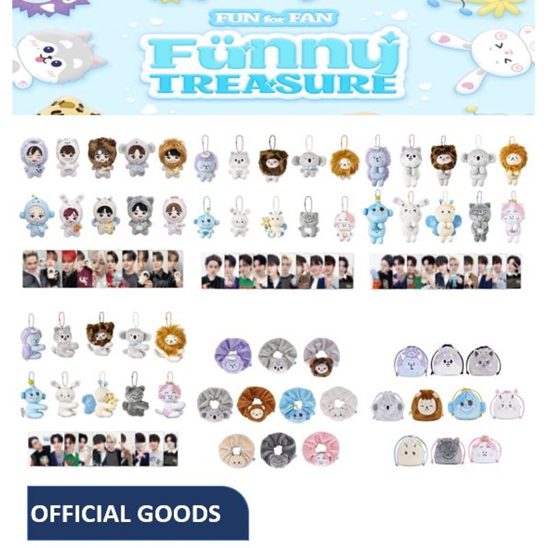 TREASURE】(Best Collection) - [HAPE] FUNNY TREASURE / ぬいぐるみ / PLUSH KEYRING  / POUCH / PLUSH DOLL | LINEブランドカタログ