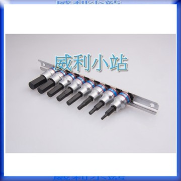 【威利小站】KING TONY 3108PR8 3/8" 六角凸頭套筒 8支組 3分六角BIT套筒組 三分手動套筒