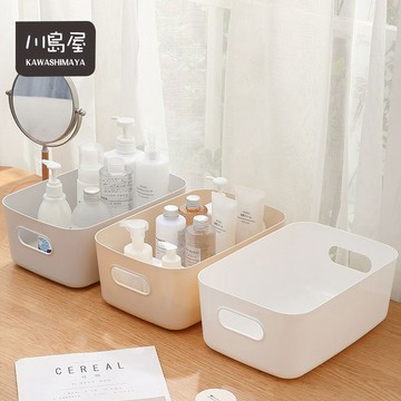 隔日到店 日式收納盒【川島屋】台灣出貨 無印風收納盒 收納籃 收納藍 白色 化妝品收納盒 桌面收納盒 浴室收納 桌上收納