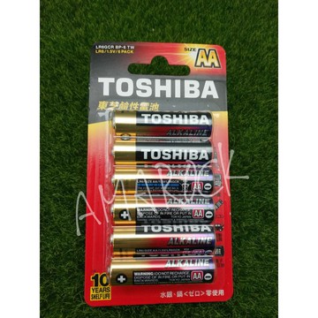 東芝Toshiba 鹼性電池 3號AA/4號AAA  6入 (吊卡/收縮隨機出貨)