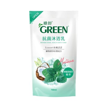 綠的抗菌沐浴乳補充包檸檬香蜂