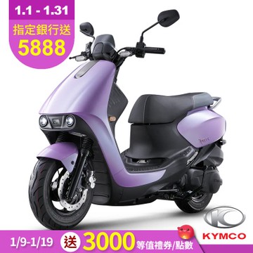 KYMCO 光陽 優格 Yogurt 125 Keyless版-2025年新車