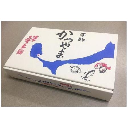 ふるさと納税 昔ながらの製法で作った干物詰合せ 福岡県福岡市