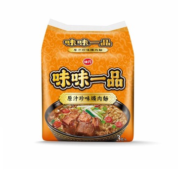味味一品 味丹原汁珍味爌肉麵(3包x4組)/箱