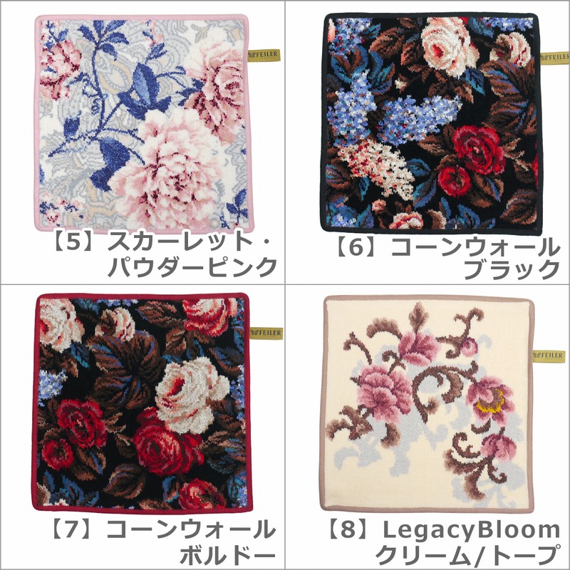 フェイラー 3 ウォッシュタオル ハンカチタオル 女性 30×30cm