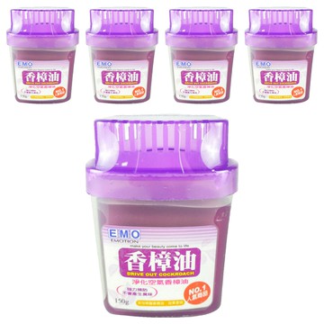 EMO 香樟油  樟腦香  150g  5個