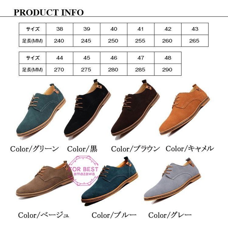 83年製?　ビンテージ　フローシャイム FLORSHEIM ビジネスシューズ 9D 26.5-27cm ストレートチップ 黒 ◆is2-20 #BUZZBERG　-is2-20-5th靴/シューズ