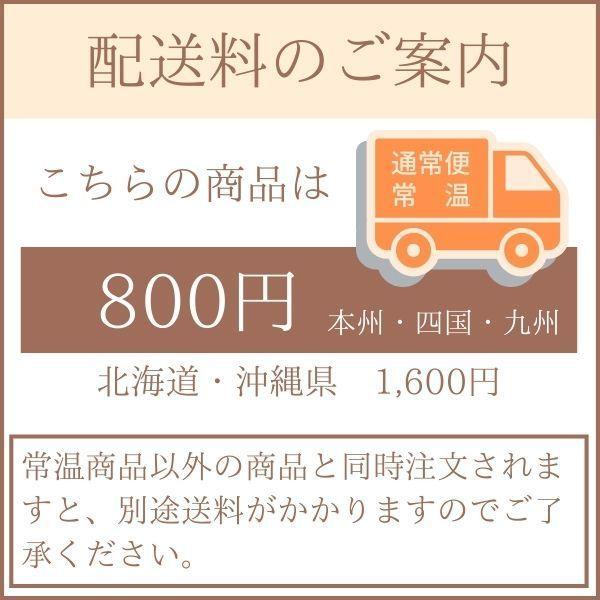 6種のフルーツキューブ 500g［常温］ドライフルーツ 菓子材料にも