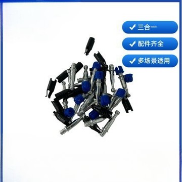 [24時熱賣]三閤一連接件 五金配件a扣隱形三閤一連接件傢俱木闆無孔緊固件衣櫃層闆二閤一固定扣件 RWQS