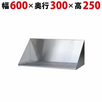 業務用 TBパイプ棚 幅600×奥行300×高さ250 TBPT-6030  送料無料 新品