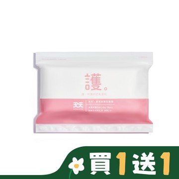 天天衛生棉超透氣衛生護墊15cm28片