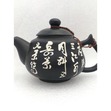 新品茶具套餐茶備茶壺茶漏自主搭配典雅黑陶瓷蓋碗單杯中式陸寶貝