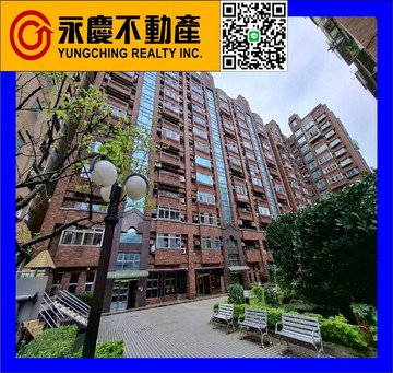 三和國中捷運~三重傳奇/三房車｜新北市三重區永福街
