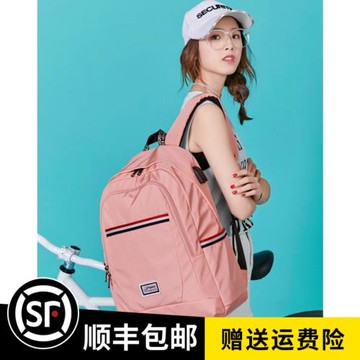 輕便初中生書包女韓版原宿ulzzang校園高中簡約中學生雙肩背包潮