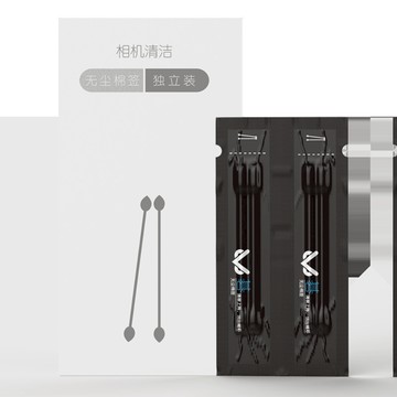 VSGO VR01 光電儀器清潔手機平板單眼相機無塵鏡頭清潔棉籤棒