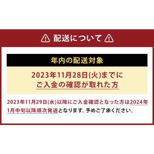 ふるさと納税 福岡県 筑後市 博多和牛 A4〜A5等級 カルビ 焼肉用 400g 和牛 焼肉 牛肉