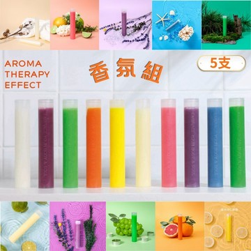 Aromica 5入 超值組 香氛濾芯 香氛濾心 香氛棒 維他命C過濾器 ARO系列蓮蓬頭花灑適用 (韓國原裝)