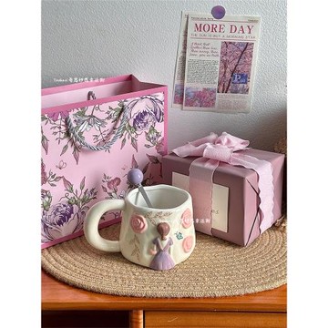 母親節陶瓷馬克杯水杯女生生日禮物伴手禮杯子畢業季七夕節情人節