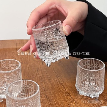 ✨可開發票#無鉛玻璃白酒盃烈酒盃一口盃野格小酒盃一兩盃花紋鼎盃50ml帝王盃#免運