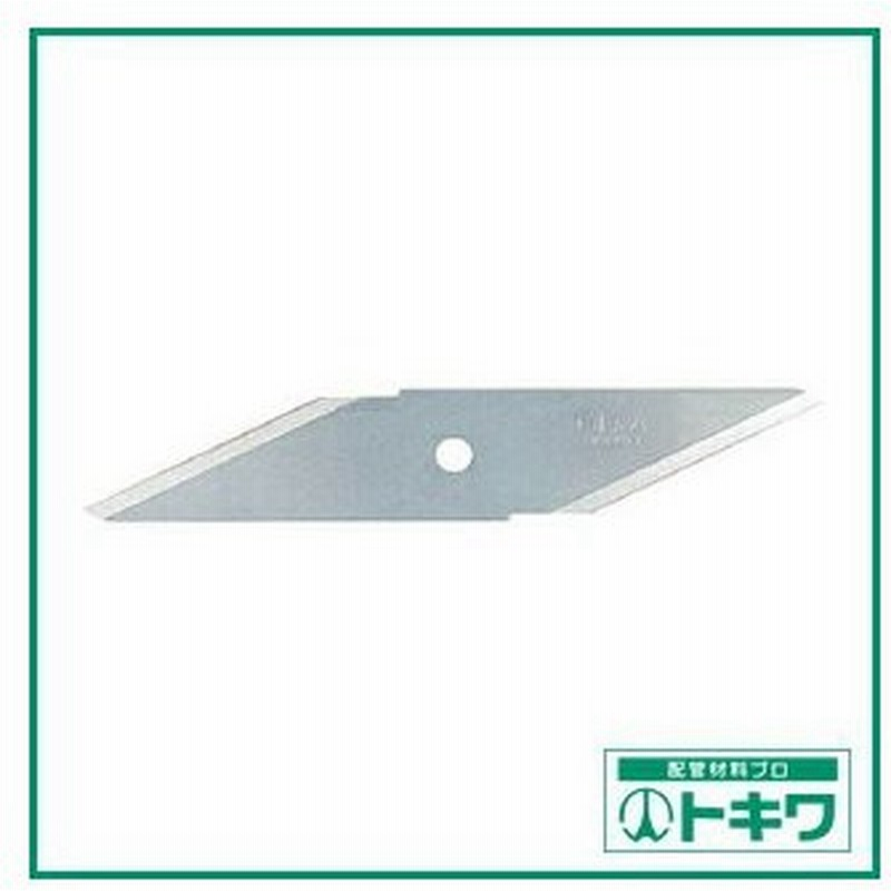 Olfa クラフトナイフs型替刃 Xb26 オルファ 株 通販 Lineポイント最大0 5 Get Lineショッピング