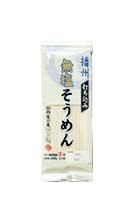 無塩そうめん　200ｇ　20本入り　播州打ち込み　国内産小麦100％