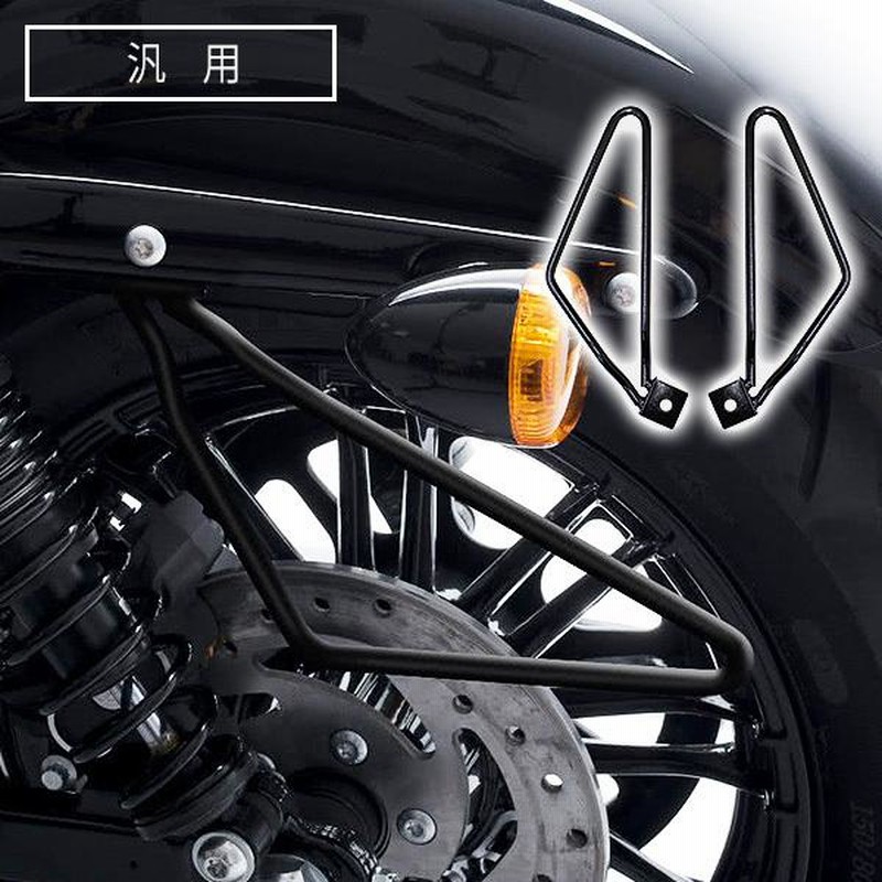 汎用品 サイド バック サポート