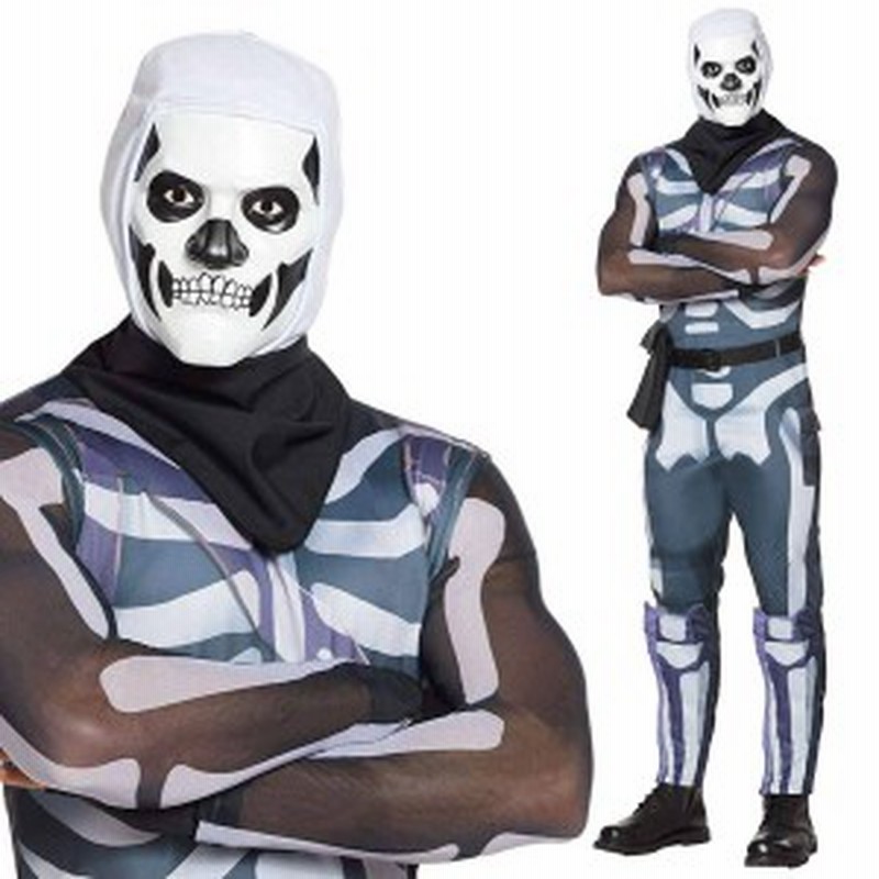 送料無料 フォートナイト コスプレ スカル トルーパー 大人用 コスチューム 服 グッズ スキン 公式 Fortnite 通販 Lineポイント最大1 0 Get Lineショッピング