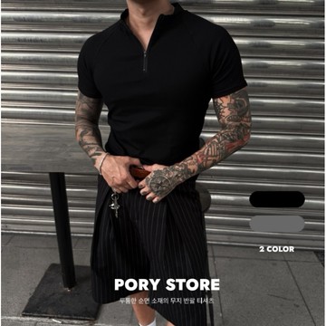 【PORY STORE】獨家！韓系街頭zip立領螺紋短T 修身 舒適 顯壯 彈力 實拍 百搭 男生 短袖T恤 短袖上衣