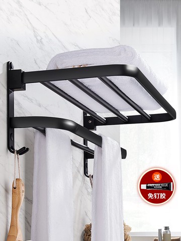 太空鋁浴室壁掛式毛巾架衛生間折疊浴巾架免打孔廁所放衣服置物架