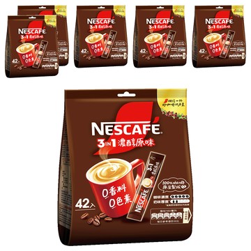 NESCAFE 雀巢咖啡 三合一 濃醇原味  15g  42包  6袋