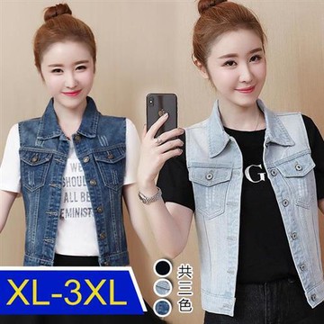 【韓國K.W.】牛仔上質風格丹寧百搭背心(新品/小香風/丹寧/背心/雜誌款)