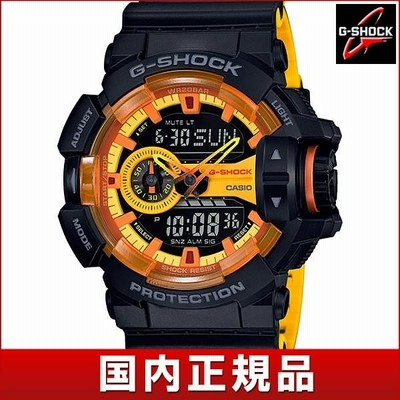 G shock 2025 ga 400by