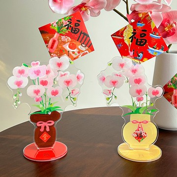 年花新年桌面立牌亞克力便簽夾原創手繪插畫風節日禮物擺件裝飾