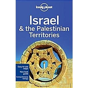 Lonely Planet Israel  the Palestinian Territories (Paperback  8)