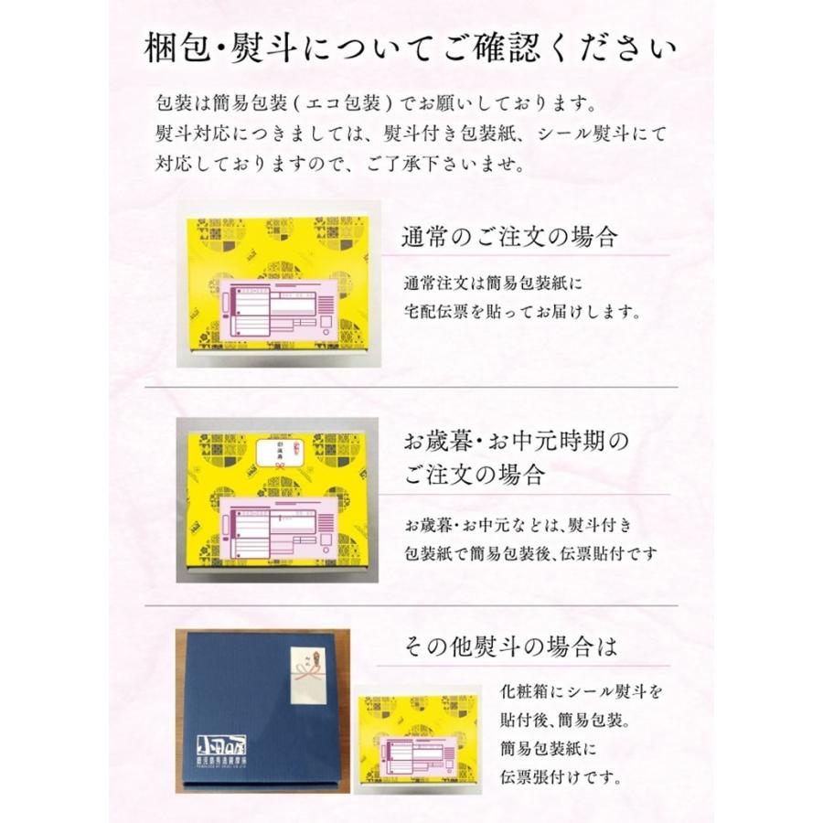 御歳暮 ギフト グルメ さつま揚げ 「昔だより」 鹿児島 さつまあげ 薩摩揚げ プレゼント 送料無料