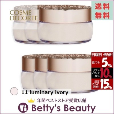 コスメデコルテ フェイスパウダー 11 luminary ivory 20g elc.or.jp