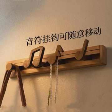 實木掛鉤 免打孔門後掛衣架 牆上壁掛掛鉤 強力承重掛衣鉤 帽子收納置物架 包包掛鉤 創意衣帽鉤