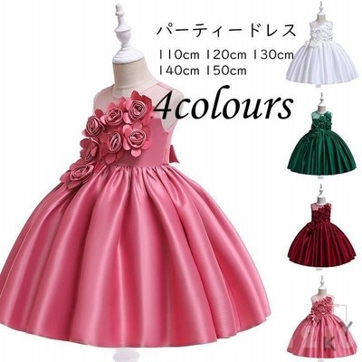 パーティードレスキッズワンピースレーススカラップリボンaラインフレア膝下子供服女の子おしゃれ秋新作結婚式フォーマル